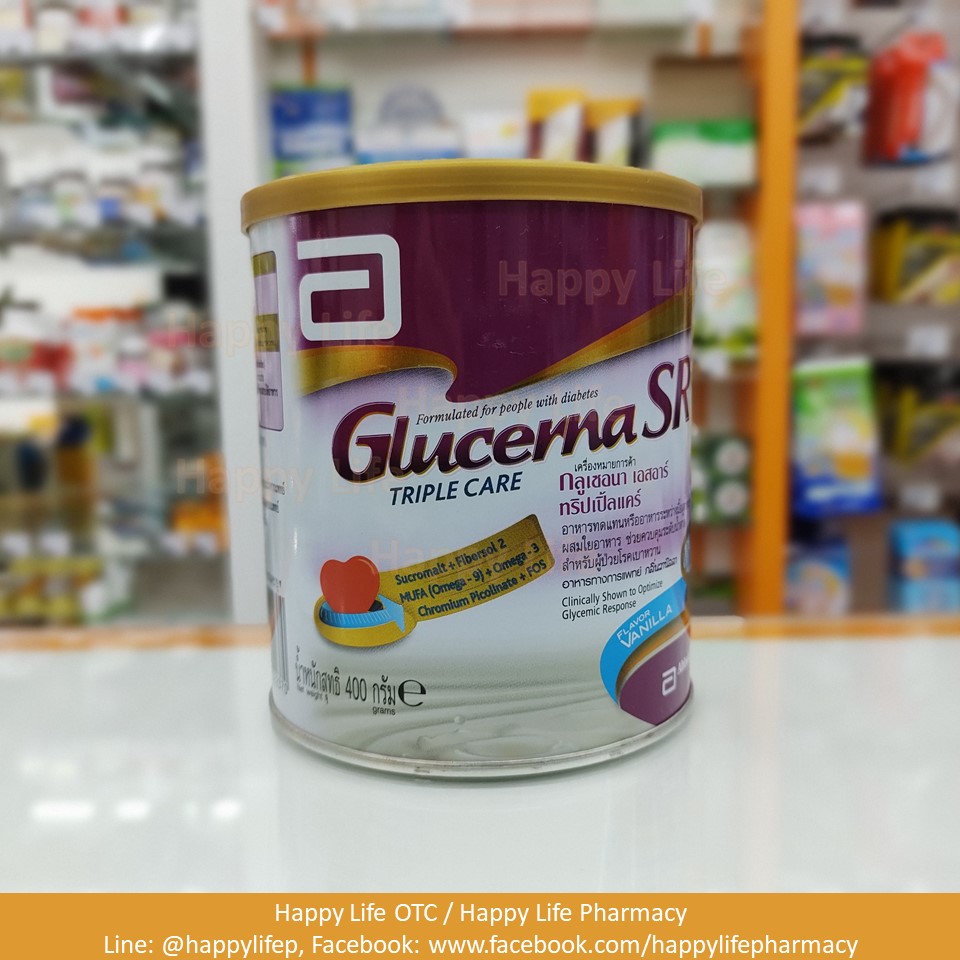 Glucerna SR Triple Care 400 กรัม