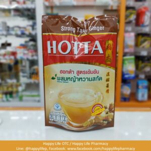 Hotta สูตรเข้มข้น ผสมหญ้าหวาน